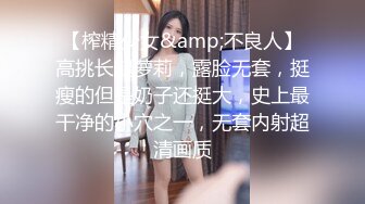 [2DF2] 服务不错少妇，穿上黑丝任意玩弄，撕裆翘起屁股摸逼，深喉口交骑乘后入猛操 - [BT种子]