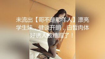 漂亮美眉 拥有美丽的乳房 舔菊花舔脚插嘴口爆吃精 再无套中出 内射