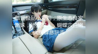 【无码】一本道1PONDO公司2018年9月高清作品合集更新,(5)