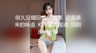 麻豆傳媒 MCY0079 風韻嶽母強上生病女婿 如果有..就多來幾炮-蘇語棠