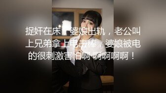 商场女厕全景偷拍几个不错的少妇尿尿全是大美鲍 (8)