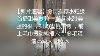 粉色JK性感尤物女神极品长腿反差尤物〖苏浅浅〗福利私拍 气质风情万种的小姐姐 清纯诱惑完美结合，酥到骨头里