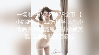 XK-8089-暖饱思淫欲疯狂被操的老板娘