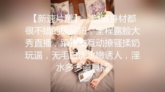 極品美穴女仆裝女神約炮友操逼，先被操逼後插菊花，小洞洞都被操紅了。