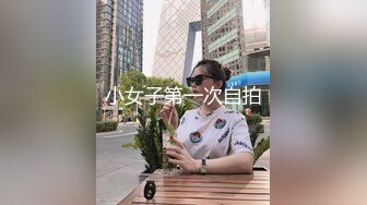 面对极品丝袜少妇大长腿的挑逗受不了掰开小屄猛操