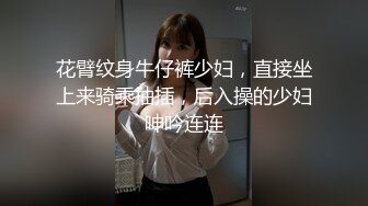 【新片速遞】 清纯呆萌00后嫩妹！2小时被小黄毛尽情输出，各种姿势轮番操，越操越带劲，双腿肩上扛，搞完假屌插