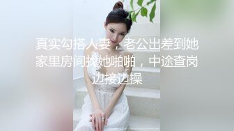 【新片速遞】大爷嫖娼：为什么你这毛是天生没有阴户好多肉啊。❤️❤️ 小姐：天生不长毛，你是在给我的逼逼按摩吗，有没有黄片！