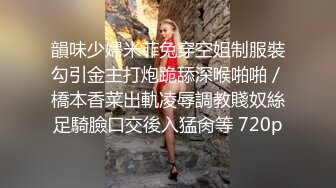 【极品反差婊】超高颜值狂吃大屌，骑马摇曳，表情享受，实在是太骚了，让人羡慕呀！2