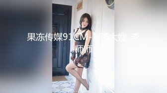 丝袜骚逼背着男友跑到我这里来被我操