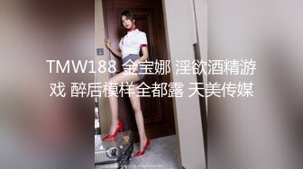 黑色蒙面侠大战女骚货Part2