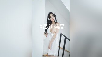 这就是男人都喜欢的大奶子大屁屁