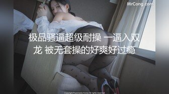   网吧搭讪双胞胎兄弟3P 前后夹击双棍齐插被无套乱射