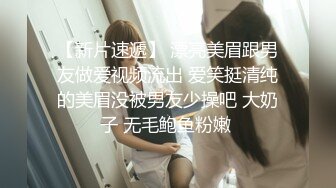 云上会所KTV之偷拍女厕所YSHS 68