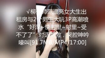  大奶美眉吃鸡啪啪 在卫生间被小男友无套输出 操的很舒坦