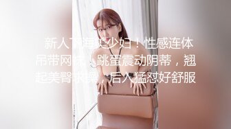 《稀缺主题㊙️精选补漏》乐橙云梅花主题酒店真实欣赏几对男女嗨炮㊙️极品浪女很能叫呻吟声销魂波霸偸情女一对比一对激情