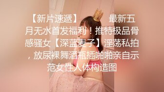 颜值不错的丝袜空姐制服女神跟小哥激情啪啪 口交大鸡巴让小哥吃着奶子玩着逼 后入爆草给狼友看骚表情刺激