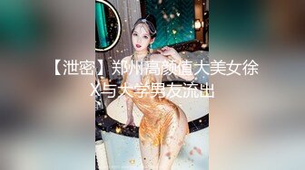 ✿【狙心Dom】5星指数极限露出 户外犬调教 女女调教福利