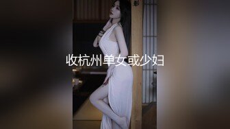 ✿最新流出FC2-PPV限定系列✿温柔贤惠型淑女长发小少妇援交✿先在户外野战一波✿然后酒店大战中出内射