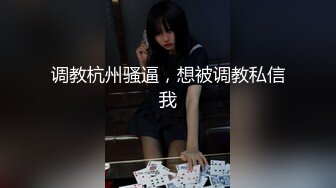 ★☆全网推荐☆★2024顶推！直击顶级淫乱现场！OF留洋华人淫乱聚会，绿帽夫妻【索菲娅-薇】订阅私拍，真实换妻肉欲轰趴群P乱交 (7)