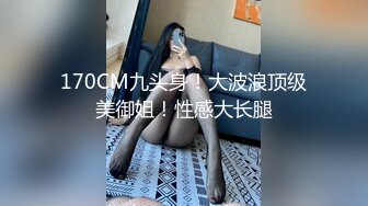 小姨子说她想尝尝精液的味道