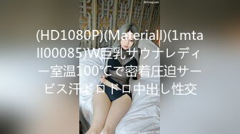   重磅泄露真实姐夫和小姨子背着老婆酒店开房偷情视频流出包含聊天记录