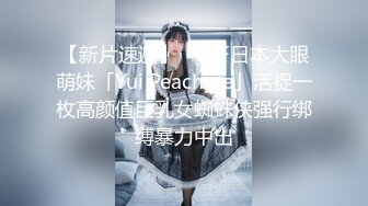 【极品美女顶级骚货】豪乳网红女神『谭晓彤』十月最新淫欲私拍 白色蕾丝 浪穴呻吟 跳舞诱惑 紫薇私拍 (2)