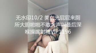 极品 重磅炸弹 SSS极品高颜值女神阿黎 撩人姿势性感无比 紧致的一线天嫩屄显露无遗 