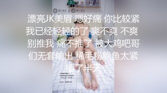 【我在上戏学表演】女神爱书法，爱跳舞，才女加美女，身材还一级棒，水汪汪的穴 (4)