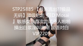 《顶级☀️女体写真》稀少白虎一线天馒头B白皙大奶极品女模⭐裸体瑜伽跳绳⭐瑜伽裤掏个洞⭐练着练着就没了原版4K画质1