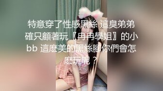  高颜值大眼美女在家啪啪自拍，皮肤白奶子大人美逼招罪有点黑