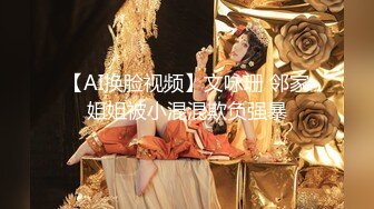 AV白丝女教师自慰喷水一区二区