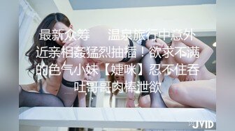 STP22966 麻豆传媒 MMZ021 售貨員以身賠罪 惡質客戶的霸道性愛 顾桃桃