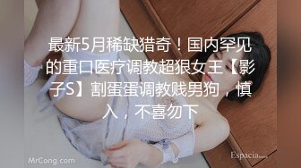 丝袜高跟制服诱人的小少妇跟蒙面小哥激情啪啪，69口交足交撸起大鸡巴，让小哥无套抽插爆草，直接内射进骚逼