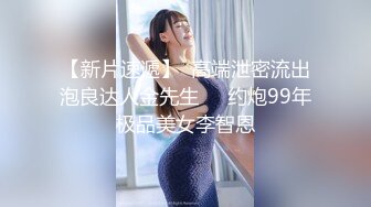 onlyfans极品人妻 喜欢户外野战 楼道啪啪【biancanboo】深喉口交 主动骑乘位啪啪合集【107V】 (14)