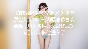 【新片速遞】✿顶级女神✿ 极品新晋校花级别美少女▌菠萝酱呀▌性爱治疗师 曼妙身材鲜嫩白虎穴 绝顶激战榨汁