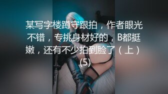 问答无用 ~ NO 181 薫