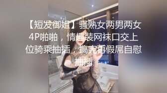  超美大奶极品骚姐姐全程露脸跟小哥激情啪啪，跟狼友互动撩骚听指挥，让小哥亲嘴吃奶子