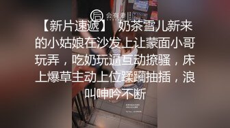 【新片速遞】 高二萌萌哒小仙女，约出来吃饭顺手带到酒店，美足仙极了，香飘飘的脚气足交 爽！