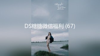 STP26066 ?绝色佳人? 芭比女神究极梦幻粉乳▌辛尤里▌樱桃小嘴口交无比诱人 大鸡巴后入撞击蜜臀 极品无毛白虎榨精