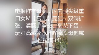 搭訕大奶辣妹到摩鐵休息.還是忍不住上了她