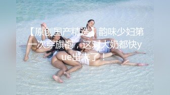 草人家老婆记得戴套