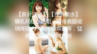 Nasiax1調教豪乳學妹正溫習功課被侵擾趴書桌狂肏＆穿情趣制服口硬雞巴落地窗前後入抽插頂撞豐臀等 720p