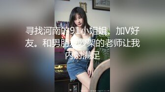 和这样娇嫩嫩可人的丰满清秀小美女生活在一起真是太性福了时不时搞偷袭钻进被窝偷袭鸡巴摩擦套弄吟叫