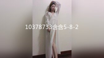 【精东影业】 JD-125 神奇女侠大战美国队长