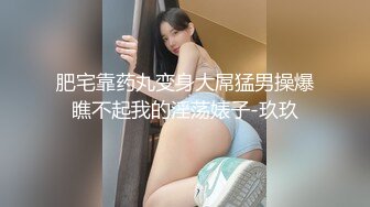 男友在KTV包房把清纯嫩妹女友给上了 直接无套抽插小嫩逼内射