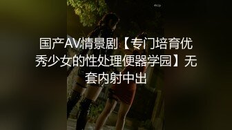 麻豆传媒 BLX0002 狠操巨乳风韵人妻-舒可芯