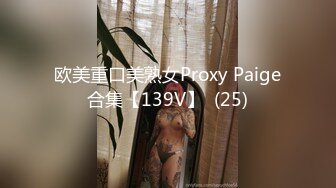 (sex)20230827_小姨子的诱惑_1351333536