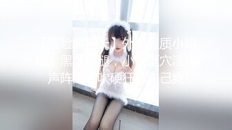 kcf9.com-二月新流出商场女厕后拍 极品收藏 补习班下课去开房