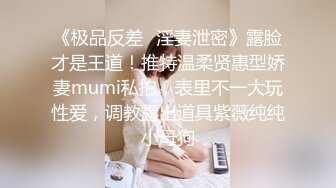 推油SPA真实166身高小嫂子的性爱服务体验_好色™_Tv