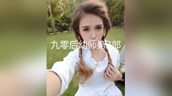 [2DF2]公司气质漂亮美女少妇下班后和中年男领导酒店偷情,担心回家晚了速战速决各自姿势狠狠抽插,不慎被服务员偷拍 [BT种子]